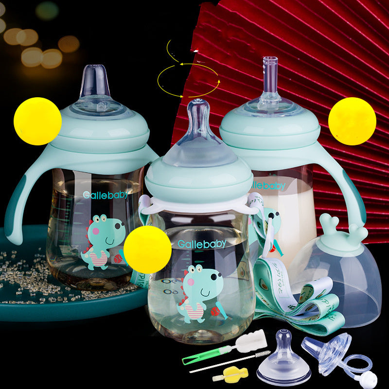 Baby Bottle Sippy Cup