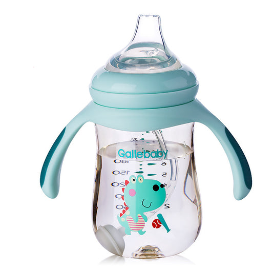 Baby Bottle Sippy Cup